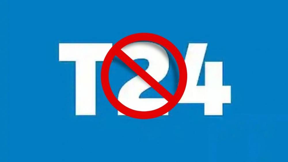 Gazetecilik meslek &ouml;rg&uuml;tlerinden T24'e erişim engeli tepkisi: &lsquo;Mesleğimize y&ouml;nelik ağır bir saldırı&rsquo; 