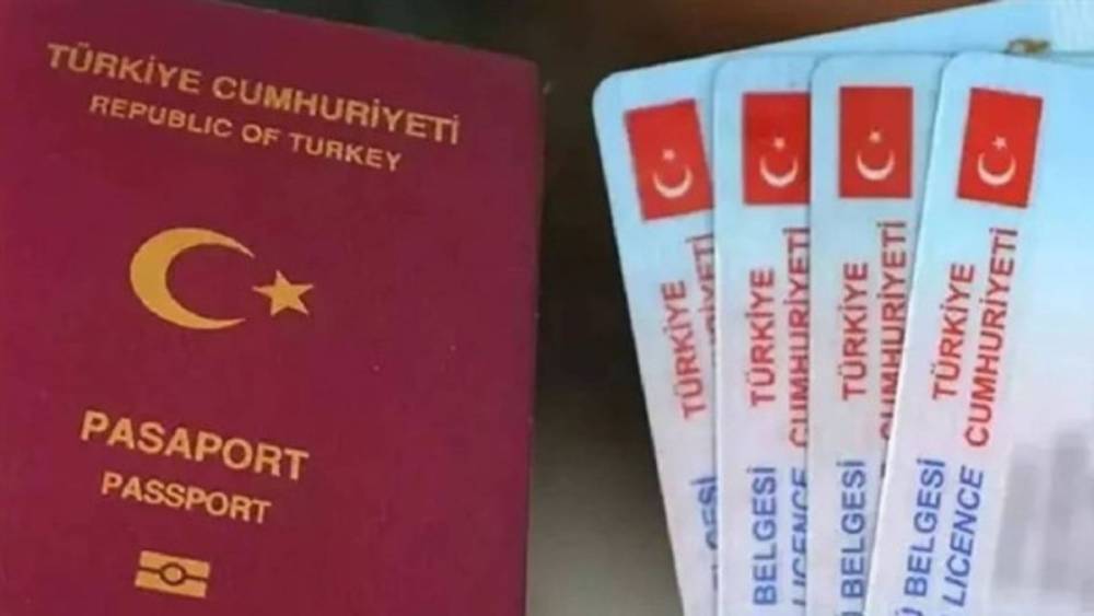 Pasaport Har&ccedil;ları 2026&rsquo;da yeniden değerleme ile g&uuml;ncellendi 