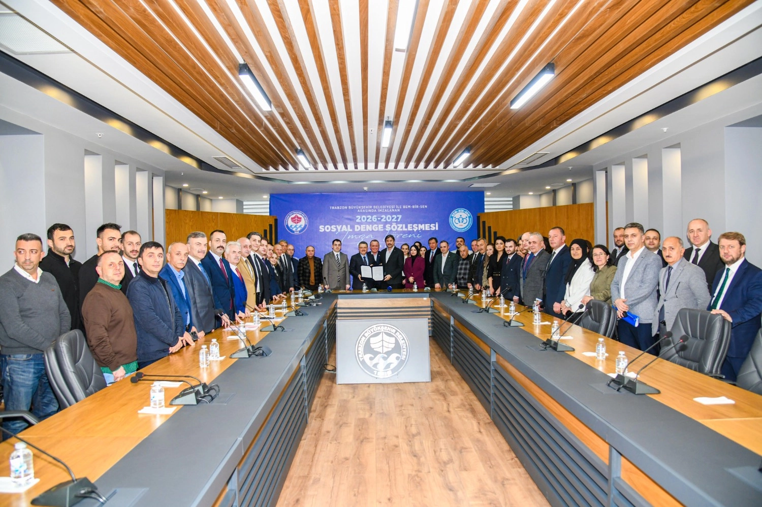 Trabzon B&uuml;y&uuml;kşehir&rsquo;in memur personeline SDS zammı