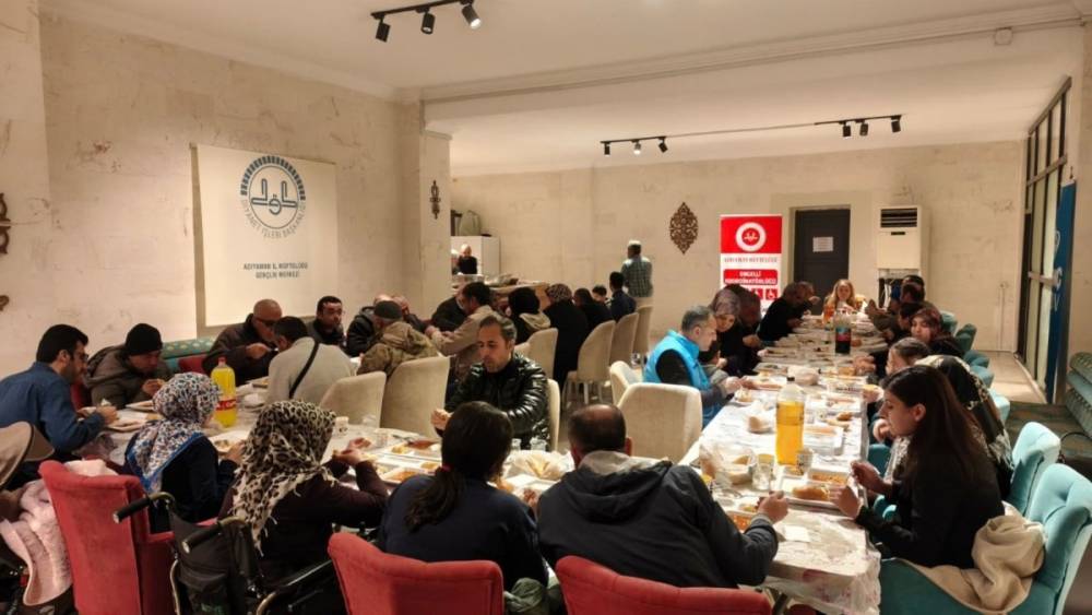Adıyaman&rsquo;da engelli bireyler i&ccedil;in iftar programı d&uuml;zenlendi 