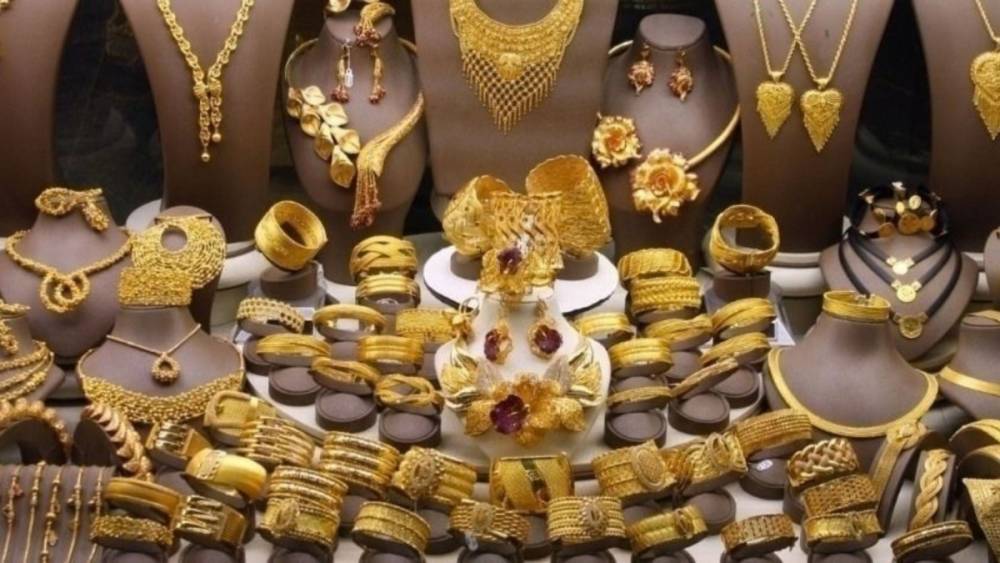 14 Mart Cumartesi altın fiyatları g&uuml;ncellendi 