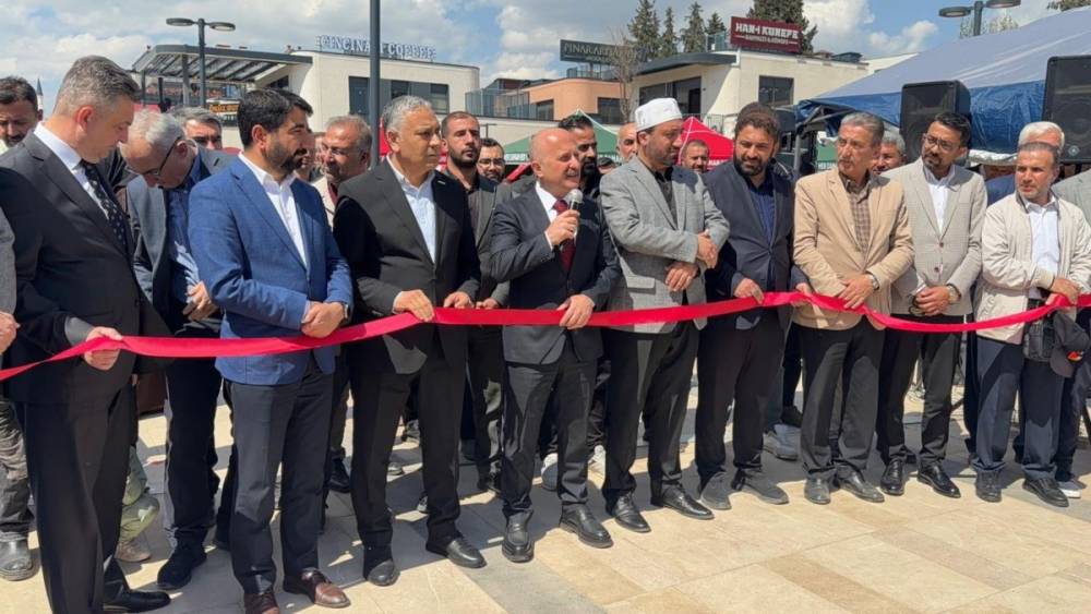 Adıyaman&rsquo;da 'Gazze&rsquo;ye destek kermesi' yoğun katılımla a&ccedil;ıldı  - Videolu Haber