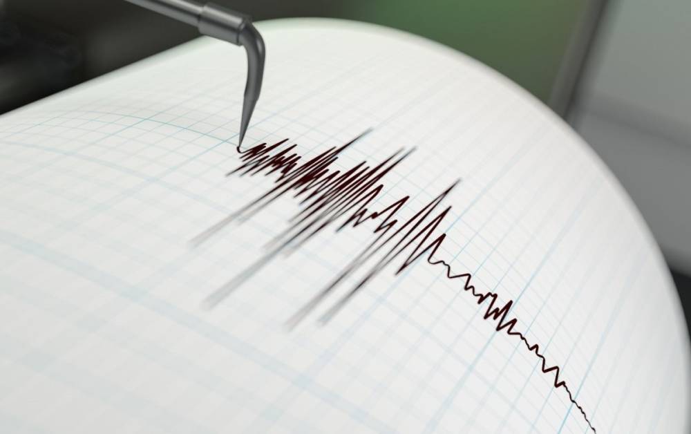 Kütahya'da 4 büyüklüğünde deprem 